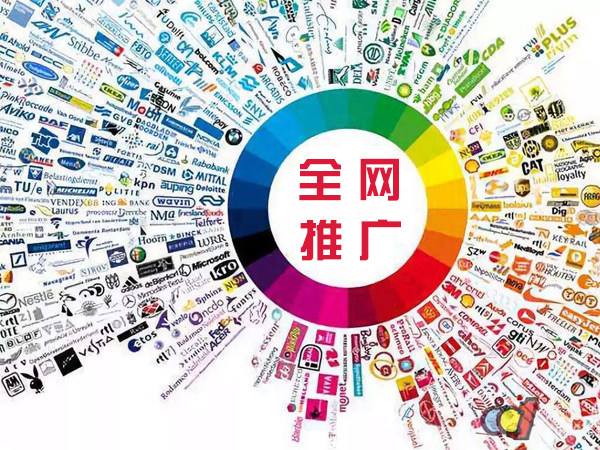 镇远传统企业进行网络营销需要注意的几个基础策略